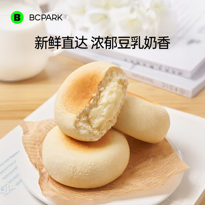 豆乳夹心餐包黄油面包整箱代餐早餐饱腹食品点心零食充饥解饿小吃,零食/坚果/特产,吐司面包,淘宝优惠券,粉丝福利购,淘宝优惠卷