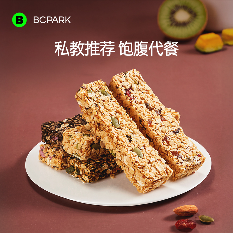 0油炸0膨化添加多種谷物