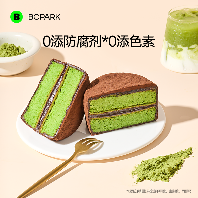 0蔗糖果酱可可粉低卡早餐面包