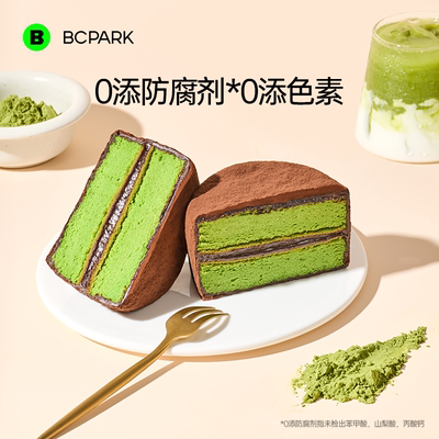 0添加蔗糖纯可可粉0反式脂肪酸