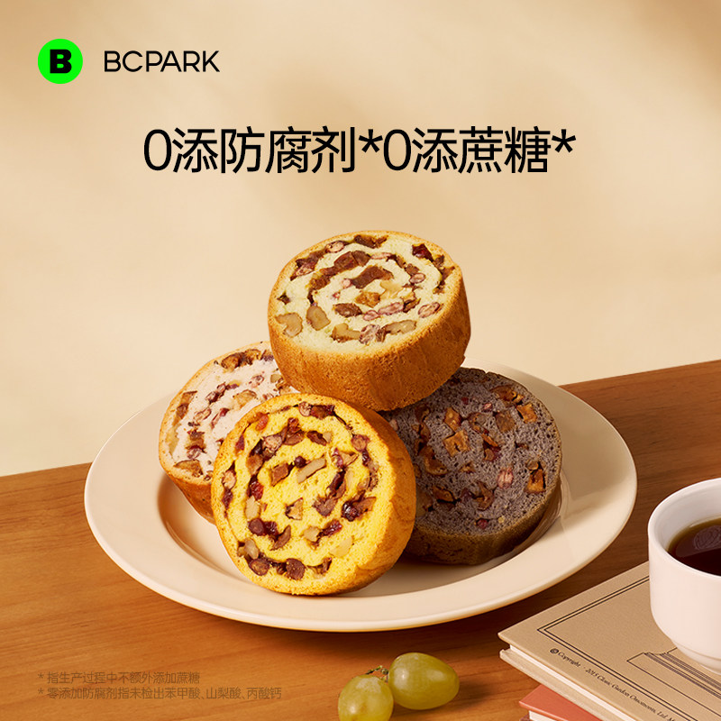 车轮面包全麦果仁车轮面包0添蔗糖坚果抹茶吐司营养早代餐零食品