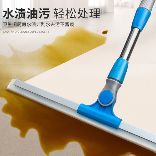 不锈钢伸缩杆 可旋转 胶条耐磨损 刮水干净