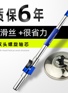 旋转拖把杆通用一体式拖布杆加厚不锈钢拖把头家用墩布杆替换配件