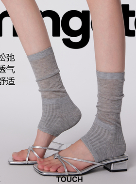 mingoto灰色袜子女miu系踩脚袜套修饰腿型拼接条纹堆堆袜夏季薄款