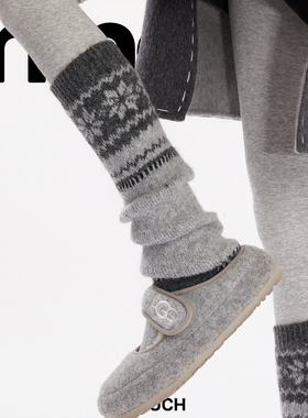 灰色长筒堆堆袜女秋冬加厚保暖显腿直小腿护腿套复古百搭小腿袜
