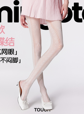 mingoto夏季薄款纯欲白色镂空网眼蝴蝶结丝袜防勾丝白丝连裤袜女
