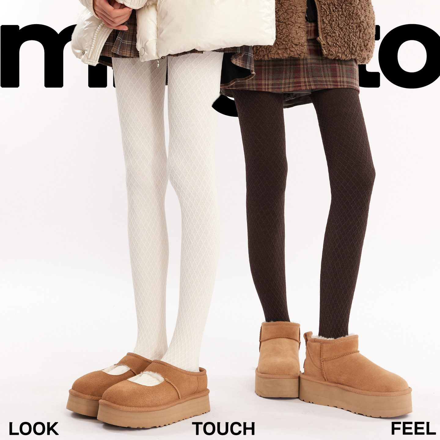 咖色防勾丝连裤袜秋冬不掉档显瘦