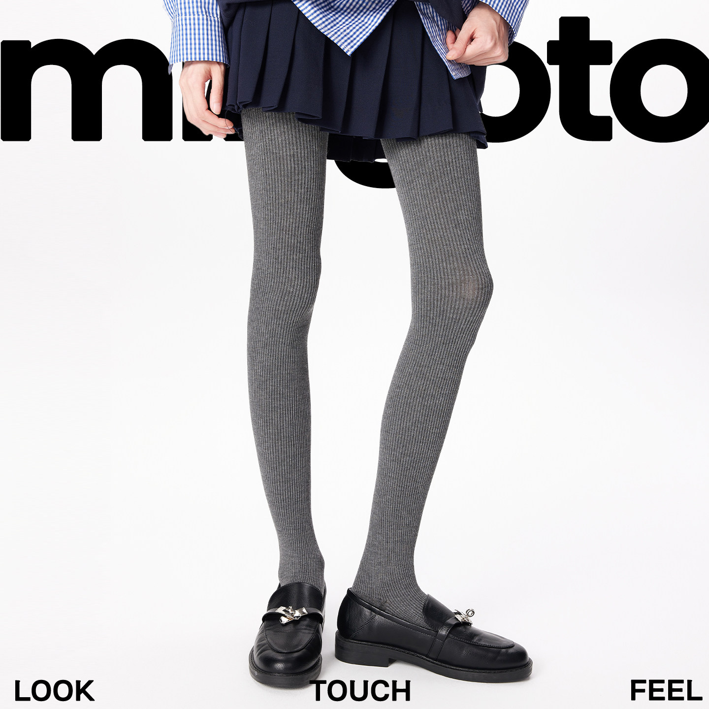 灰色miu系学院风竖条纹打底裤秋冬显瘦外穿不掉档防勾丝连裤袜,女士内衣/男士内衣/家居服,连裤袜/打底袜,淘宝优惠券,粉丝福利购,淘宝优惠卷