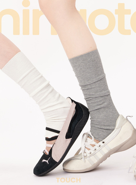 白色长筒袜女款春夏薄款日系jk多巴胺学院风踩脚堆堆袜套防下滑