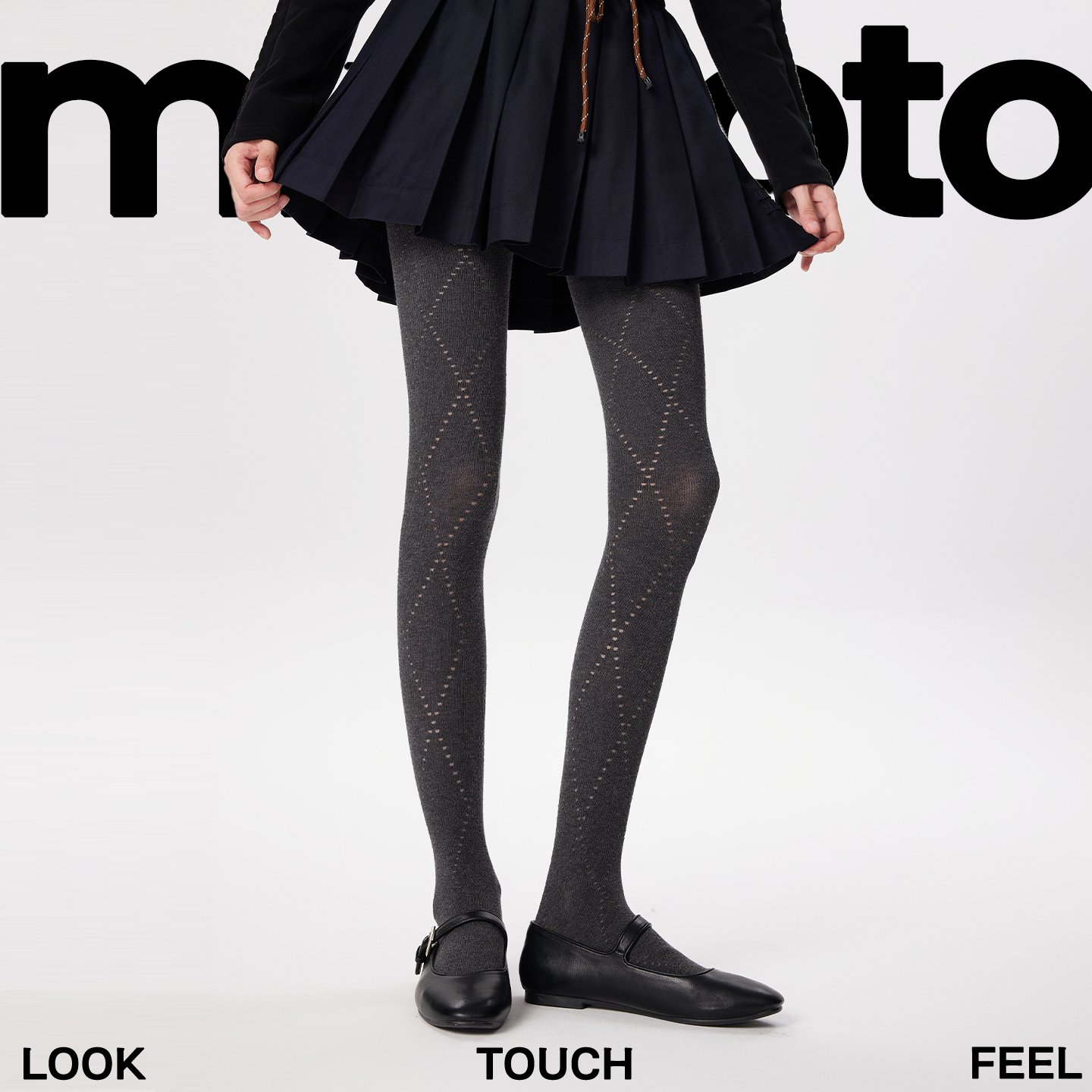 灰色复古镂空菱格连裤袜女秋冬学院风保暖显瘦打底袜搭配小皮鞋