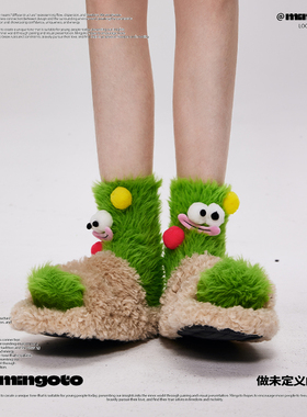 mingoto秋冬可爱搞怪丑萌保暖卡通家居睡眠毛绒地板情侣中筒袜子