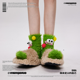 mingoto秋冬可爱搞怪丑萌保暖卡通家居睡眠毛绒地板情侣中筒袜子