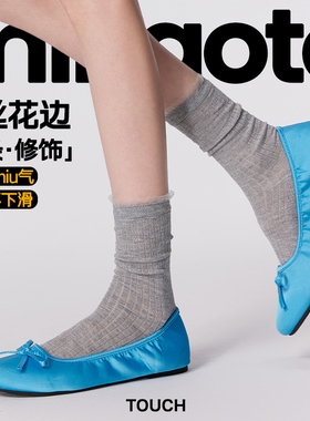 mingoto春夏薄款袜子女中筒袜百搭细条蕾丝花边透气灰色堆堆袜棉