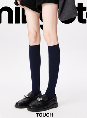 mingoto压力小腿袜女秋冬款显瘦塑形藏蓝长筒袜日系学院风jk袜子