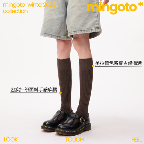 弥构日系复古美拉德针织长筒袜女