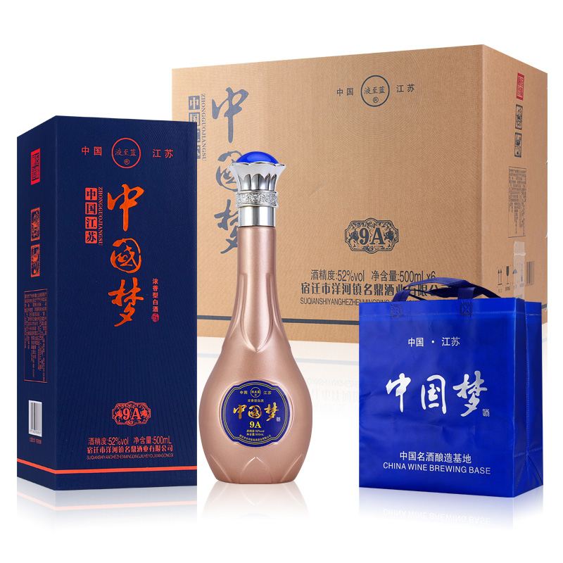 江苏中国梦白酒整箱礼盒装浓香型500ml*6瓶42度52度纯粮食酒送礼