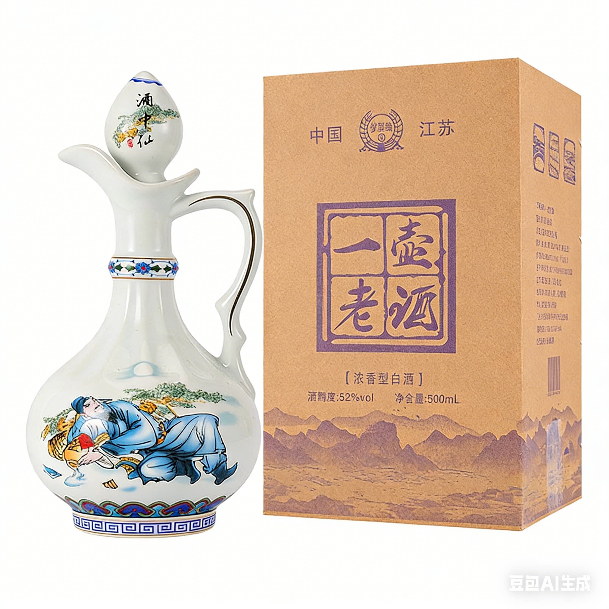 景德镇陶瓷一壶老酒500ml*52度纯粮食酒水礼盒装送礼
