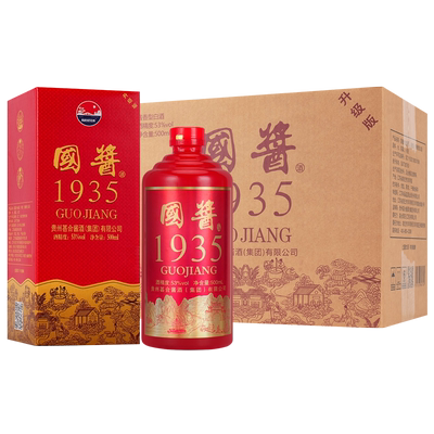 国酱500mL酱香型53度礼盒装白酒