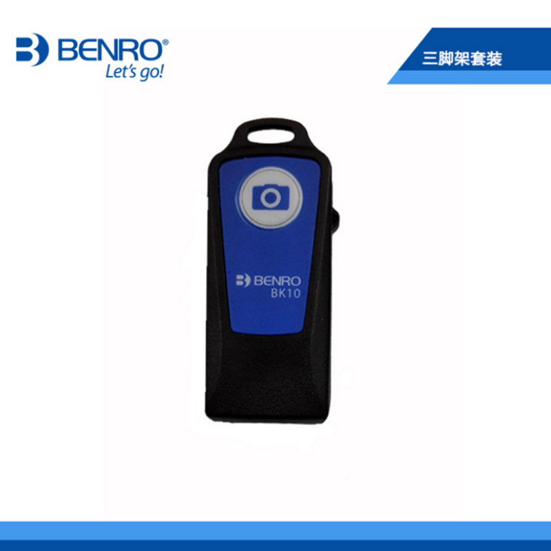 Télécommande pour téléphone portable - Ref 302887 Image 3