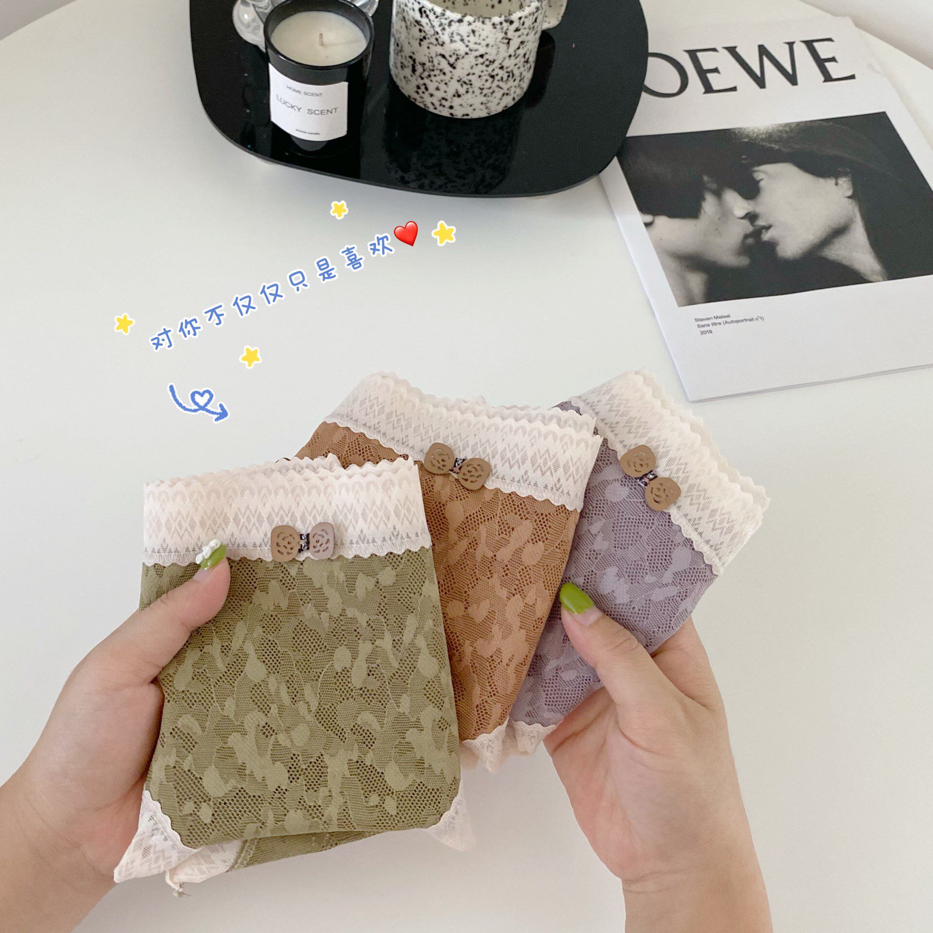 清透花朵蕾丝女裤 精致性感小纯欲 温柔和亲肤的大弹力包容治愈