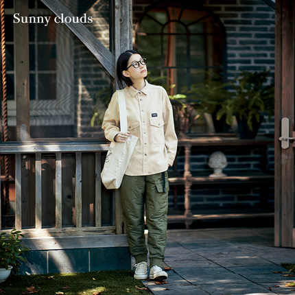 桑妮库拉/Sunny clouds绗缝夹棉罗纹收口萝卜裤豆绿长裤