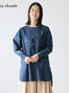桑妮库拉/Sunny clouds 女式纯棉牛仔蓼蓝花刺绣装饰罩衫