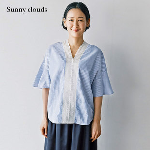 clouds 桑妮库拉 Sunny 纯棉V领条纹喇叭袖 蕾丝罩衫 女式