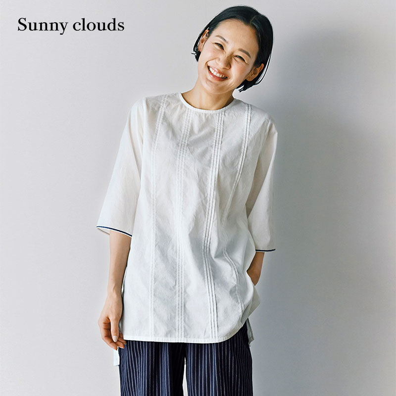 桑妮库拉/Sunny clouds 女式纯棉风琴褶装饰中长款罩衫 女装/女士精品 衬衫 原图主图