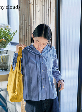 春季新品 桑妮库拉/Sunny clouds女式纯棉连帽落肩条纹衬衫（蓝）