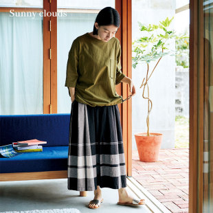 纯棉黑白大格子裙裤 桑妮库拉 女式 clouds Sunny