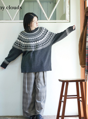 桑妮库拉/Sunny clouds 女纯棉针织衫深灰圆领套头毛衣