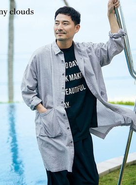 Sunny clouds Shuttle Notes日本面料 男式棉麻衬衫风轻薄外套
