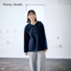 新品 藏蓝色海军领罩衫 桑妮库拉 冬季 Sunny clouds联名款 宽松衬衫