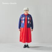 Sunny clouds 菱纹格开衫 桑妮库拉 针织外套pon联名款