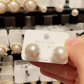 欧比雅比  网红爆款气质简约百耳钉