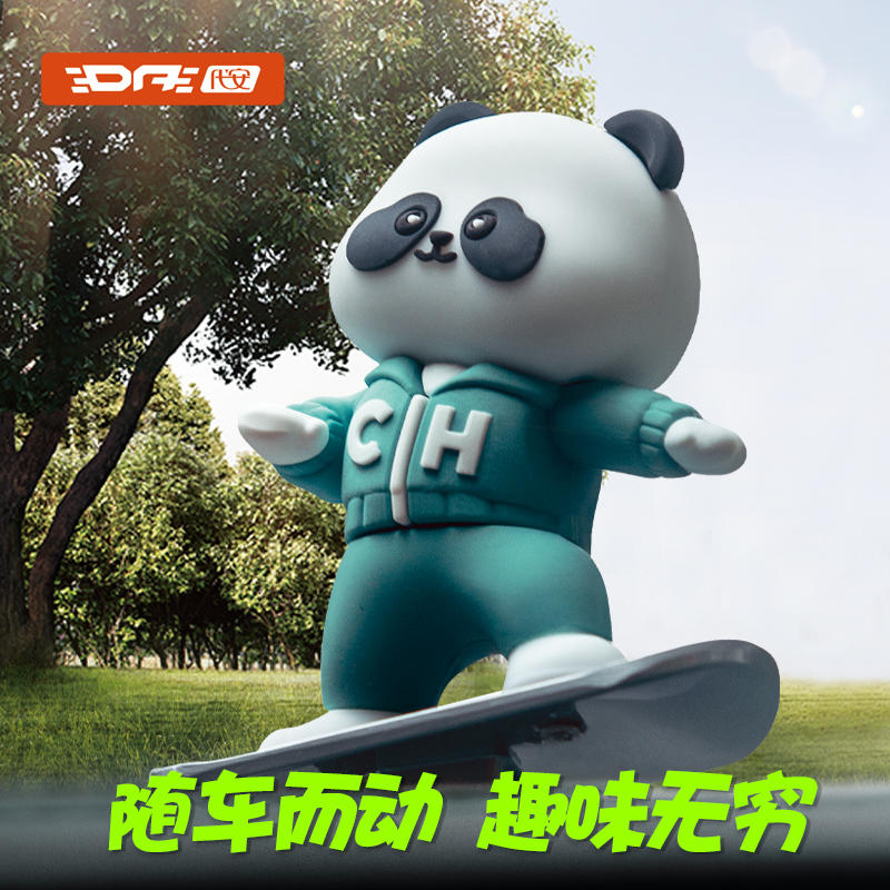 【网红摆件】滑动滑板熊