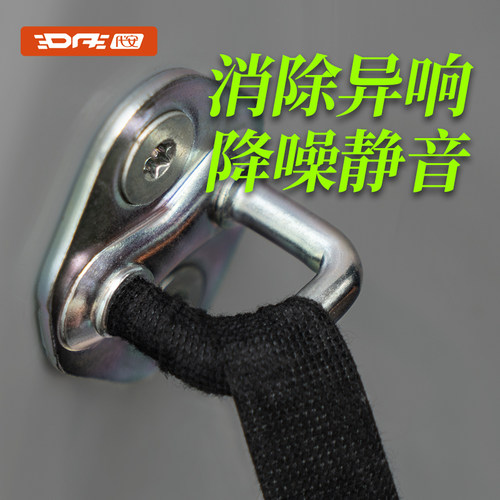 汽车线束防异响黑色减震绒布胶带