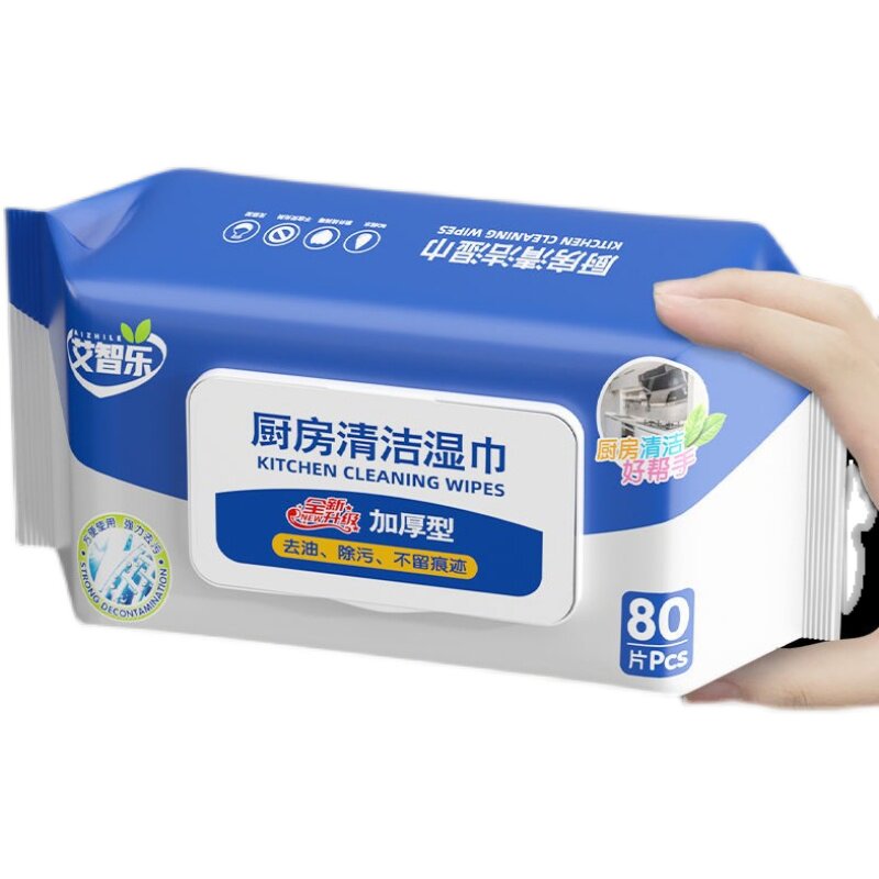 80抽厨房湿巾清洁神器大包装强力除油去油污油烟机专用湿纸巾