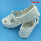 超洁净鞋 防静电四孔鞋 SPU加厚底防静电鞋 十孔一体鞋 TABSUN