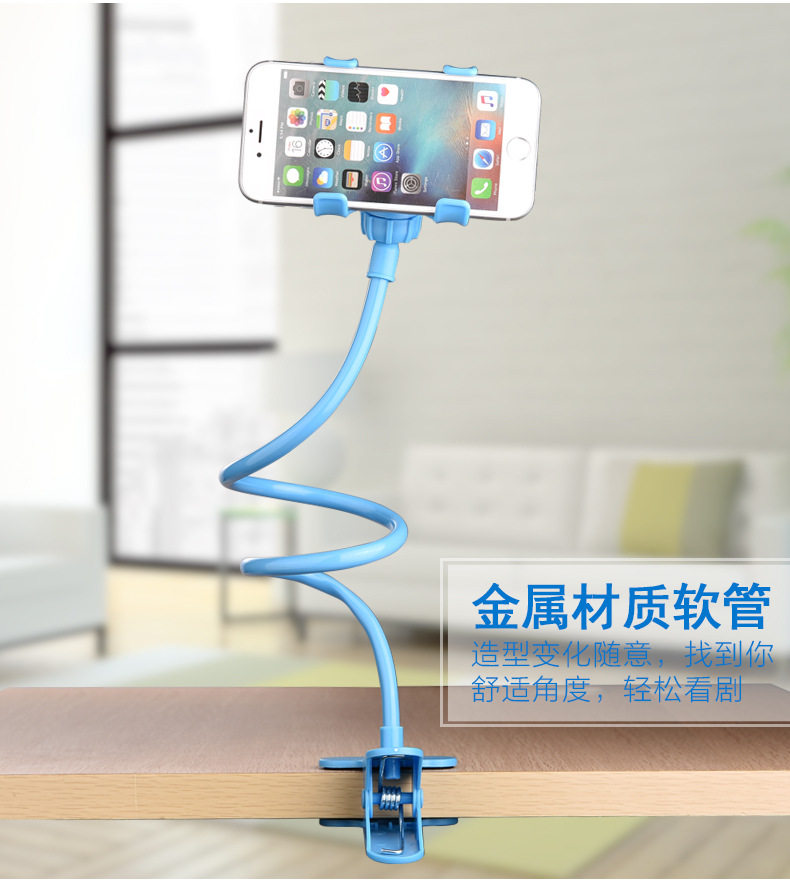 Support téléphone portable - Ref 1355433 Image 3