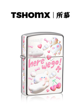 TSHOMX打火机云朵狗狗煤油创意定制高颜值惊喜实用生日礼物送男友