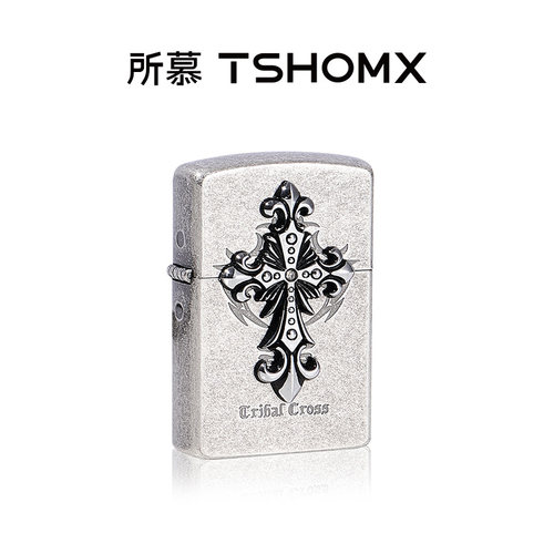 TSHOMX煤油打火机防风