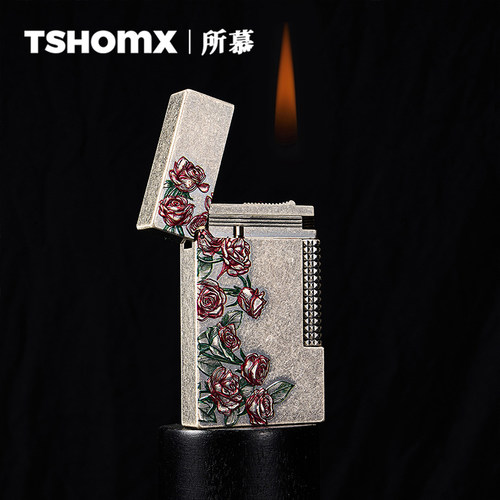 TSHOMX所慕【热恋玫瑰】打火机复古男女黄铜朗声机充气打火机礼物