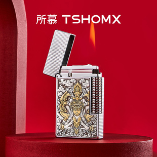 TSHOMX所慕【白鹤童子】打火机朗声充气机耐用送男友新年生日礼物