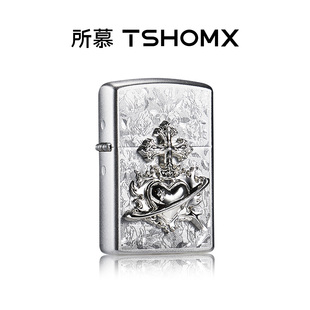 TSHOMX所慕【玫瑰誓约】打火机送男女情人节礼物煤油打火机高颜值