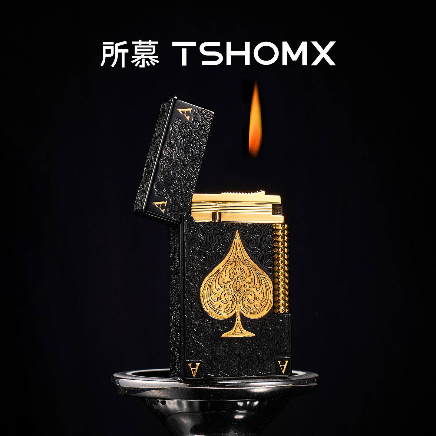 【黑桃A】TSHOMX朗声充气打火机复古侧滑实用送男友生日礼物正品