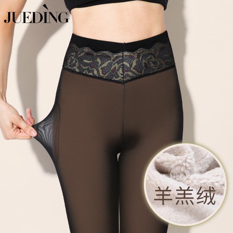 打底裤女冬加绒加厚假透肉外穿保暖裤肉色羊羔绒大码高腰特厚棉裤