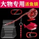 活鱼扣鱼锁路亚锁鱼器不锈钢锁扣鱼器钢线扣穿鱼串鱼工具路亚专用