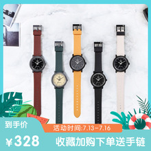 西铁城Q&Q手表男女简约ins复古时尚学生休闲学院风个性太阳能手表