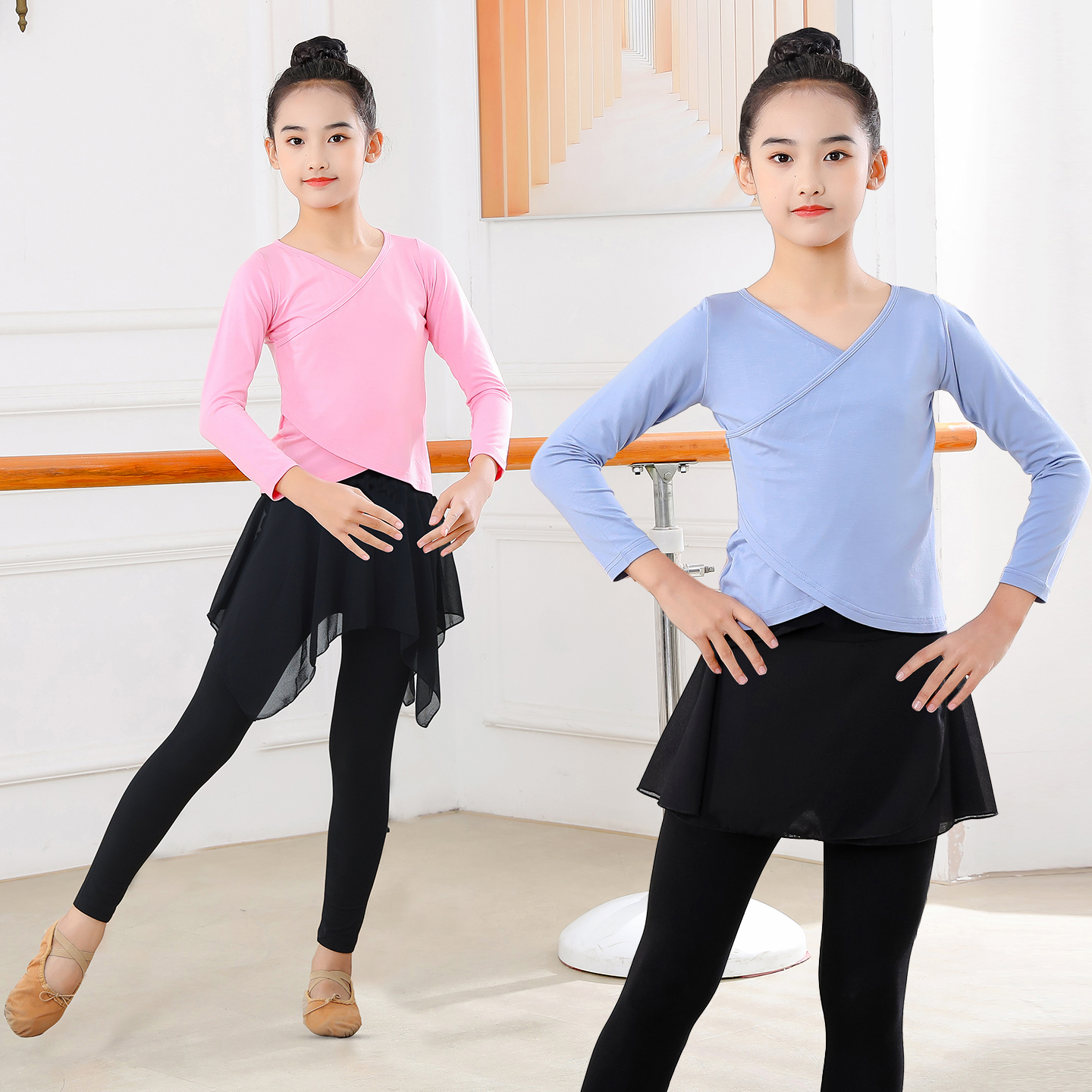 舞蹈服莫代尔练功服裙裤套装秋冬